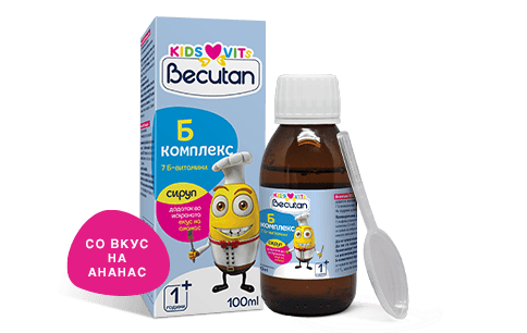 Becutan KIDS VITS Б-комплекс